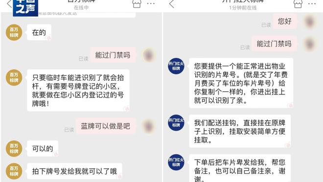 江南娱乐app官网下载苹果截图0